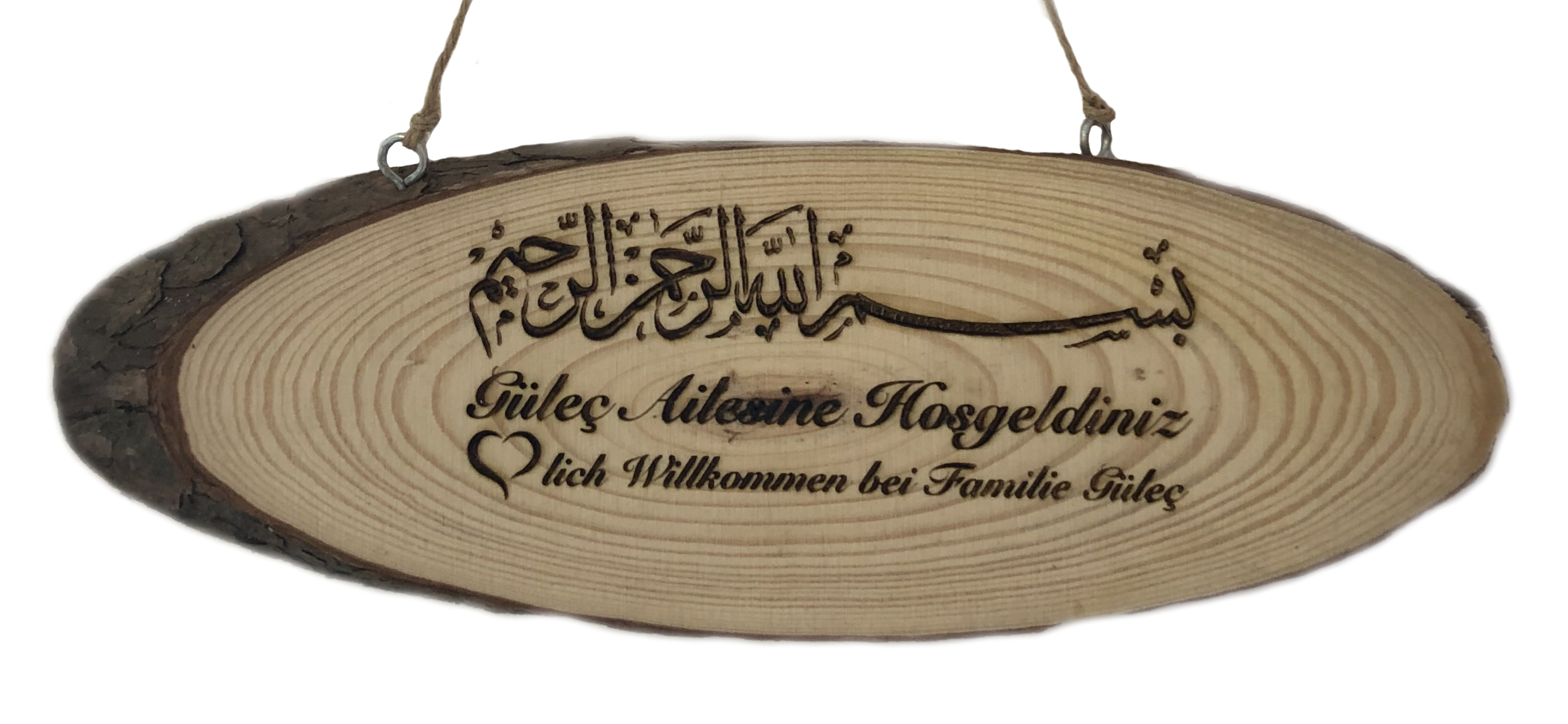 Muslimisches Türschild personalisiert mit Familiennamen (Türkisch-Deutsch)