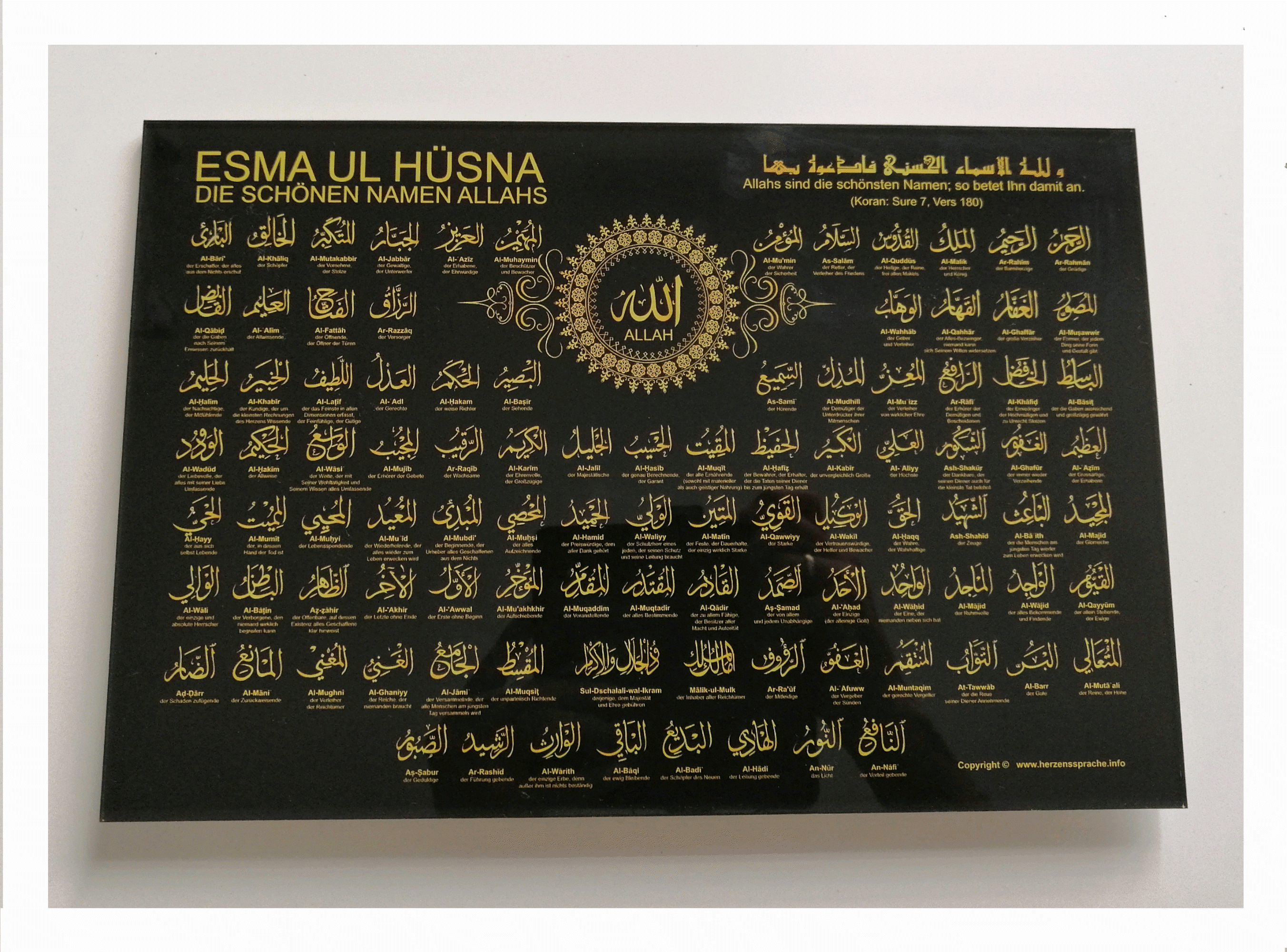 ACRYLGLAS ESMA UL-HÜSNA